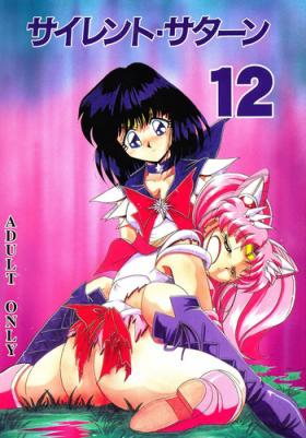 Trimmed Silent Saturn 12 - Sailor moon Pussy Licking