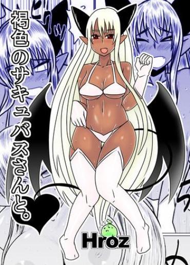 Fleshlight Kasshoku No Succubus-san To.
