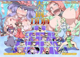 Kinky Daitensaku Double Dragons Dream - Touhou project Escort