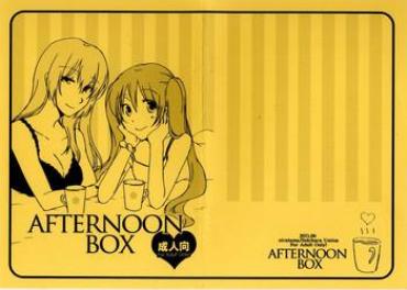 Porn Afternoon Box – Vocaloid Edging
