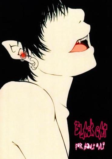 Screaming Suikaku Kouji (Plus Or Minus) – Black Cat