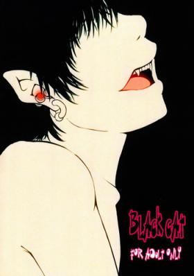 Suikaku Kouji- Black Cat