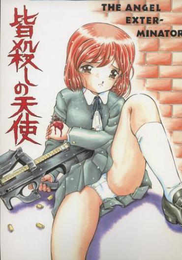 Goldenshower Minagoroshi No Tenshi – Gunslinger Girl