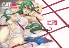 Extreme Nightmare of Sanae - Touhou project Amatuer Porn