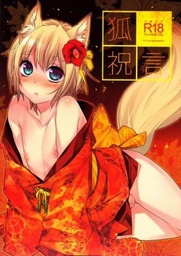 Amateur Sex Kitsune Shuugen