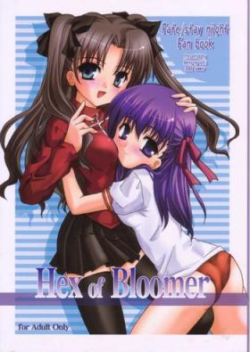 Alt Hex of Bloomer - Fate stay night Lezdom