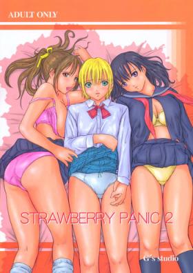 Vecina Strawberry Panic 2 - Ichigo 100 Assfucked