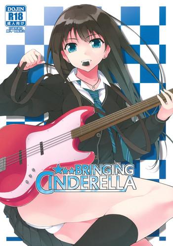 Blow Job BRINGING CINDERELLA - The Idolmaster