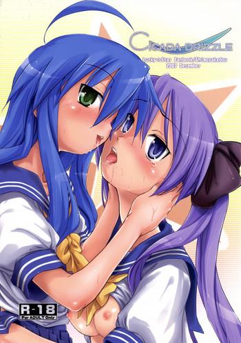 Gay Natural Cicada Drizzle - Lucky star Moms