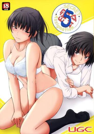 Young Petite Porn Mikkai 5 | Secret Assignation 5 – Amagami