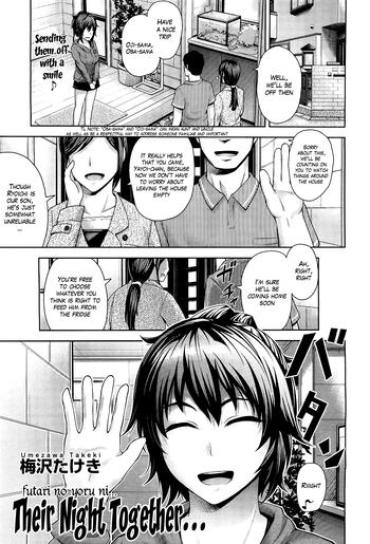 [Umezawa Takeki] Futari No Yoru Ni… | Their Night Together… (COMIC AUN 2012-08) [English] [The Lusty Lady Project]