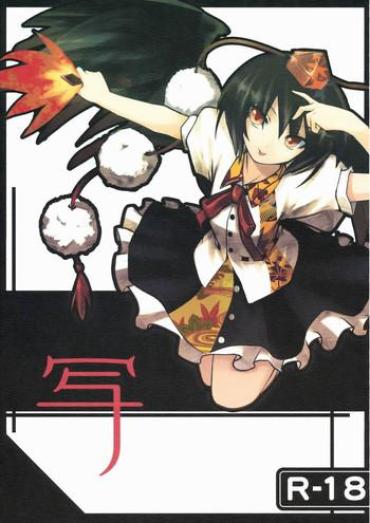 Exotic Sha – Touhou Project