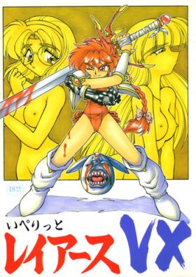 Old And Young ] Iperitto Rayearth VX - Magic knight rayearth Tight Pussy Fucked