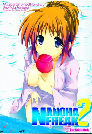 Cocksucker Nanoha Freak 2 - Mahou Shoujo Lyrical Nanoha