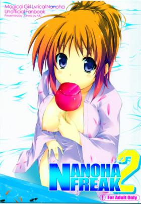 Naija Nanoha Freak 2 - Mahou shoujo lyrical nanoha Cream