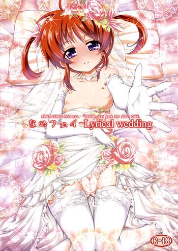 Granny Nanofei -Lyrical wedding - Mahou shoujo lyrical nanoha Ejaculation