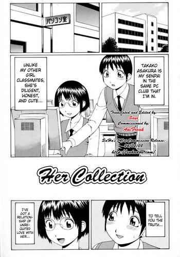 Kanojo no Collection | Her Collection