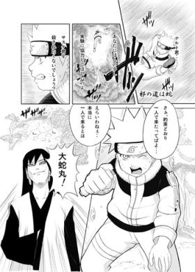Groping Naruto x Orochimaru, Shikamaru x Shikaku - Naruto Sfm