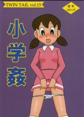 Lover Twin Tail Vol. 15 - Doraemon Girl Sucking Dick