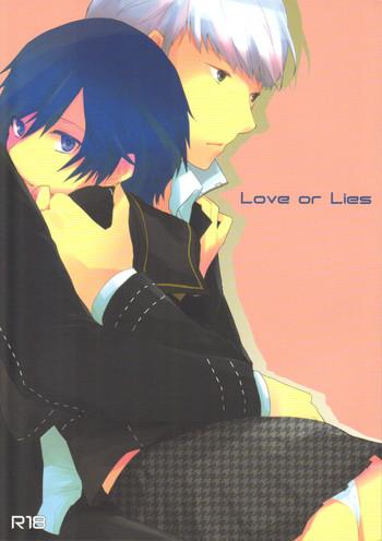 Nudity Love or Lies - Persona 4 Matures