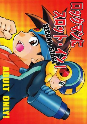 Hugetits [Narukami (Haraguro Tenshi)) Rockman Ni Slot-In! Second Stage (Rockman EXE) – Megaman Battle Network