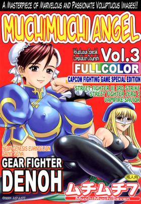 Rough Sex MuchiMuchi Angel Vol.3 - Neon genesis evangelion Street fighter Darkstalkers Saint seiya Gear fighter dendoh Lesbian