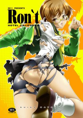 Anime Ron't - Persona 4 Edging