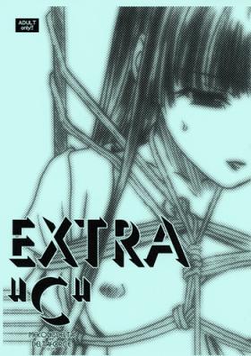 Brother Sister EXTRA "C" COMITIA102 Ban Gay Reality