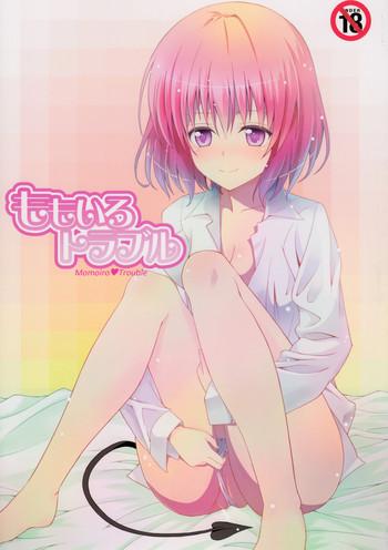 [GoldenGoblins (Nekokan)] Momoiro Trouble (To Love-ru)