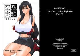 Butt Plug Kuusou Zikken vol.7 - Final fantasy vii Ametur Porn