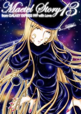 First Time Maetel Story 13 - Galaxy express 999 Money