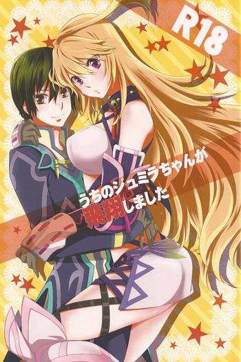 Uchi No Jumilla-chan Ga Hishou Shimashita - Tales Of Xillia