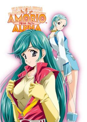 Gay Shop AMORIO ALPHA - Eureka 7 Read or die Combattler v Anime