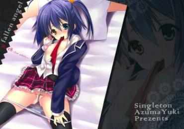 Masturbating Fallen Angel – Chuunibyou Demo Koi Ga Shitai