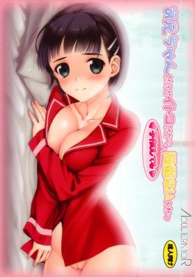 Teenage Porn Oniichan dakedo Itoko dakara ♥ Kozukuri shitemo ♥ Mondai naiyone - Sword art online Transsexual