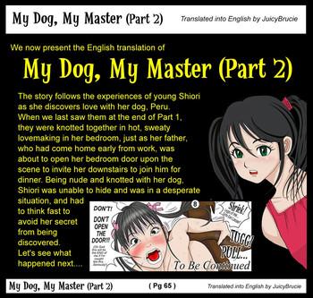 [Haruharudo] Watashinchi No Oinu-sama 02 | My Dog, My Master (Part 2) [English] [JuicyBrucie]