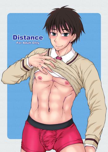 [Datsuryoku Kenkyuukai (Kanbayashi Takaki)] Distance