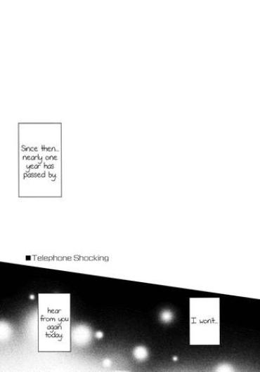 (C82) [434NotFound (isya)] Sweet Box – Telephone Shocking (Suite PreCure) [English] [Yuri-ism]