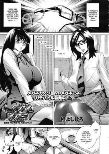 Lick Megane No Megami Ch. 5  Stunning