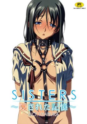 Hot SISTERS - Kakusareta Kioku, Natsu no Owaranai Hi - Sisters natsu no saigo no hi Liveshow