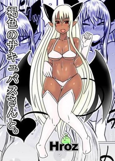 Oral Sex Kasshoku No Succubus-san To. | With A Suntan Succubus