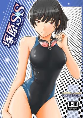 Perverted Tsukahara SS - Amagami Fisting