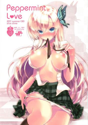 (C80) [Slice Slime (108 Gou)] Peppermint Love (Boku Wa Tomodachi Ga Sukunai) [English] [Life4Kaoru]