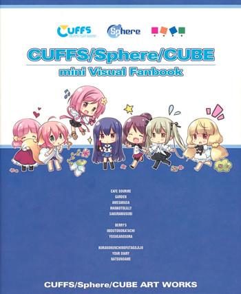 Anal Fuck C82 CUFFS/Sphere/CUBE mini Visual Fan Book - Yosuga no sora Spooning