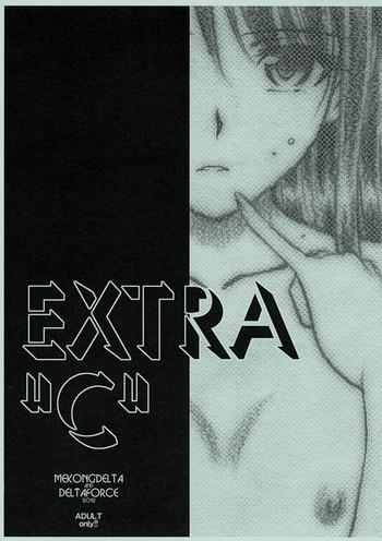 (COMITIA101) [MEKONGDELTA & DELTAFORCE (Route39, Zenki)] EXTRA "C" COMITIA101 Ban