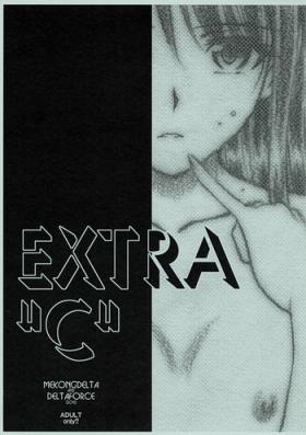 Latex EXTRA "C" COMITIA101 Ban Pussy Eating