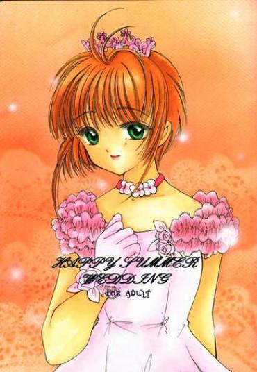 [APRICOT PIE (Miyake Hikaru)] HAPPY SUMMER WEDDING (CardCaptor Sakura)