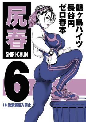 Real Orgasms Shiri-Chun 6 - Street fighter White Chick