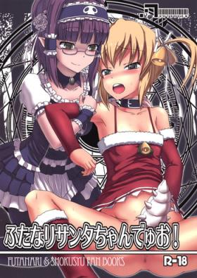 Hiddencam Futanari Santa-chan Duo! Stepdaughter