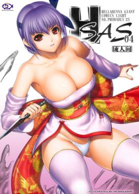Super H.SAS 04 - Dead or alive Pussy To Mouth
